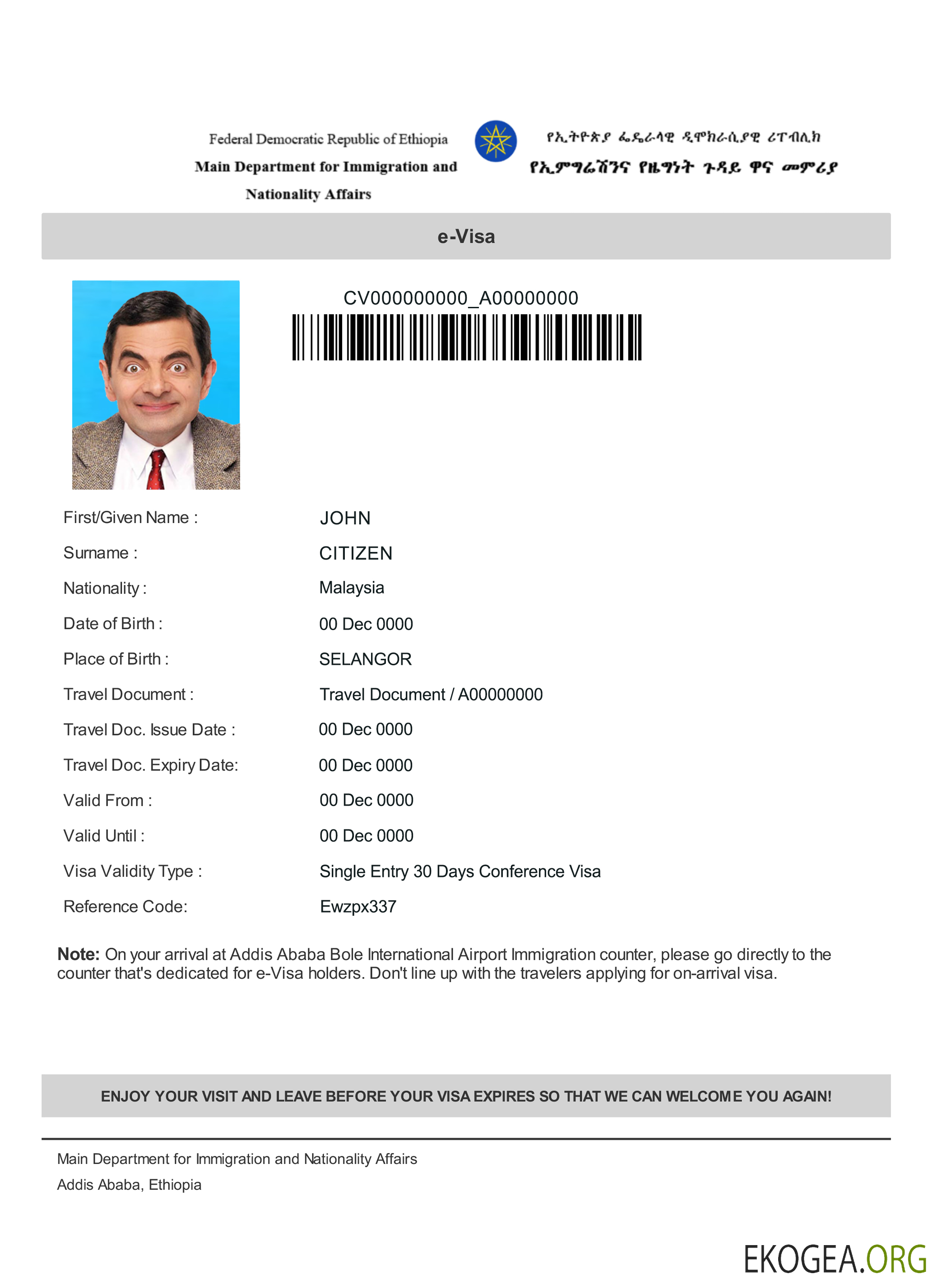 Visa électronique pour l'Éthiopie template Visa électronique pour l'Éthiopie template